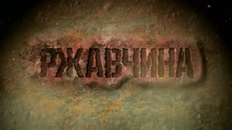 Коллегия судей Кубани проверит видео, на котором судья произносит тост за свою «писечку сладкую»