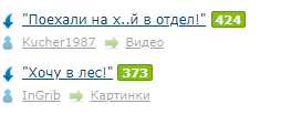 Немного картинок для настроения 18.04.20
