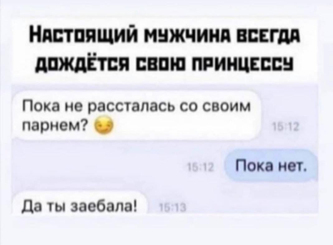 Пока мужа нет что происходит дома порнушка