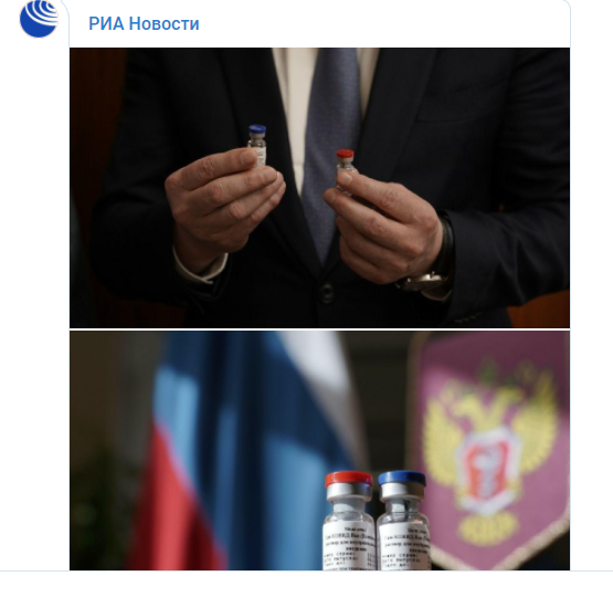 Пандемия. Коронавирус. Россия и мир. Последняя информация. Часть 18