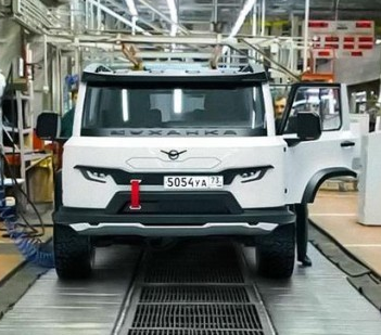 УАЗ предложил россиянам оценить новый дизайн «Буханки»