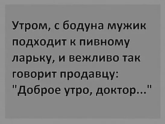 Фотки и картинки: юморные и красивые, забавные и милые 09.10.20