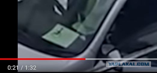 В Артеме приехавший на пожарной машине сотрудник МЧС избил автомобилиста