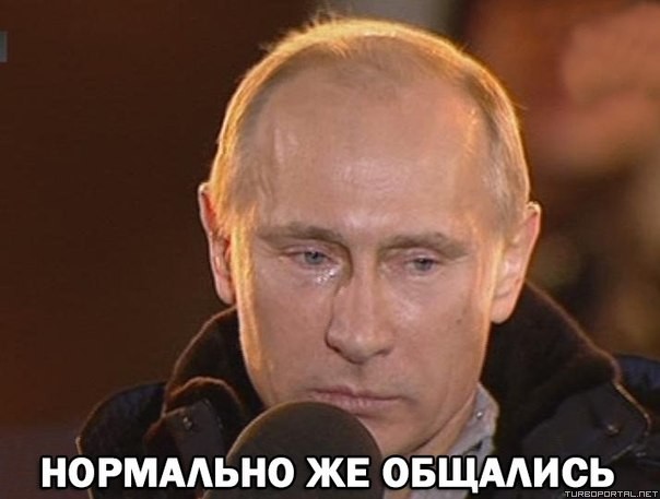 Конституционный суд России разрешил не платить 57 млрд долларов бывшим акционерам ЮКОСа