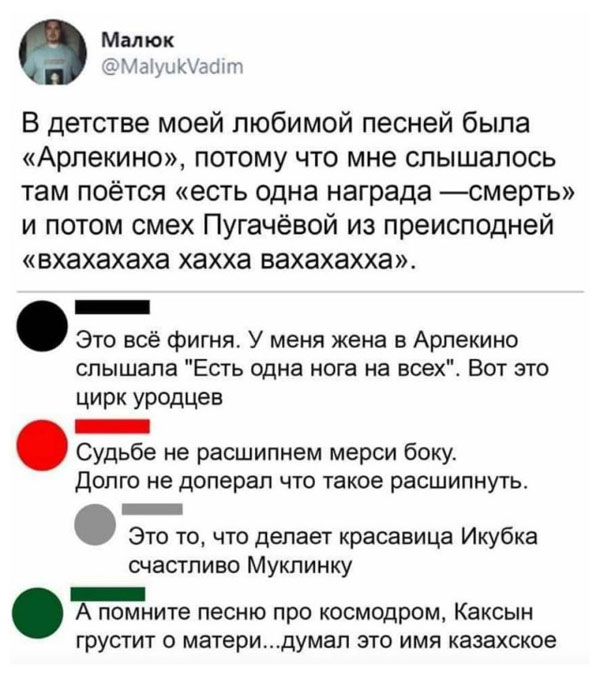 Кто упрлся? Я упрлся? Ну да, я упрлся....