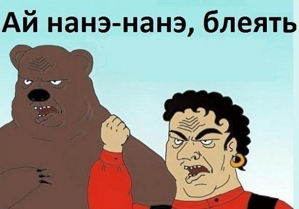 Цыгане у вас есть? Вот у нас в городе Луганске их не стало!