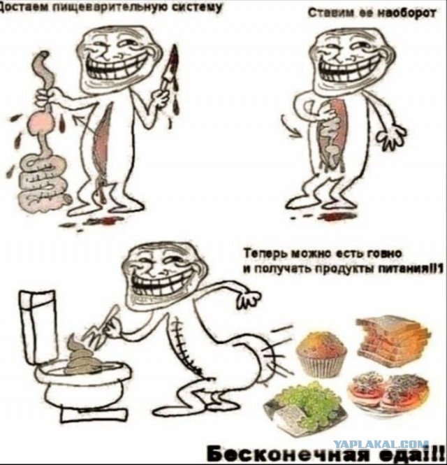 Бредзона 15.03.21