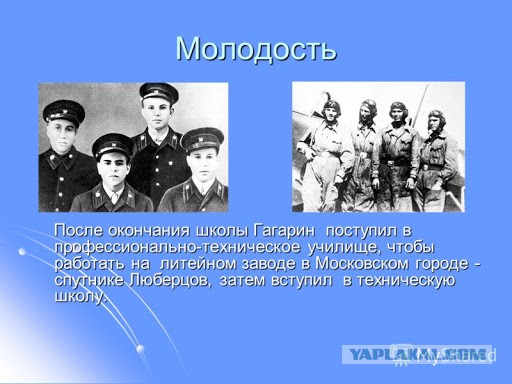 ПТУШники: чем занимаются на парах те, кто ушел после 9 класса