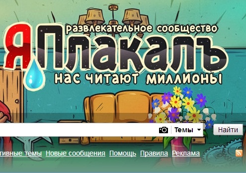 Купил себе новые труселя, коллеги!