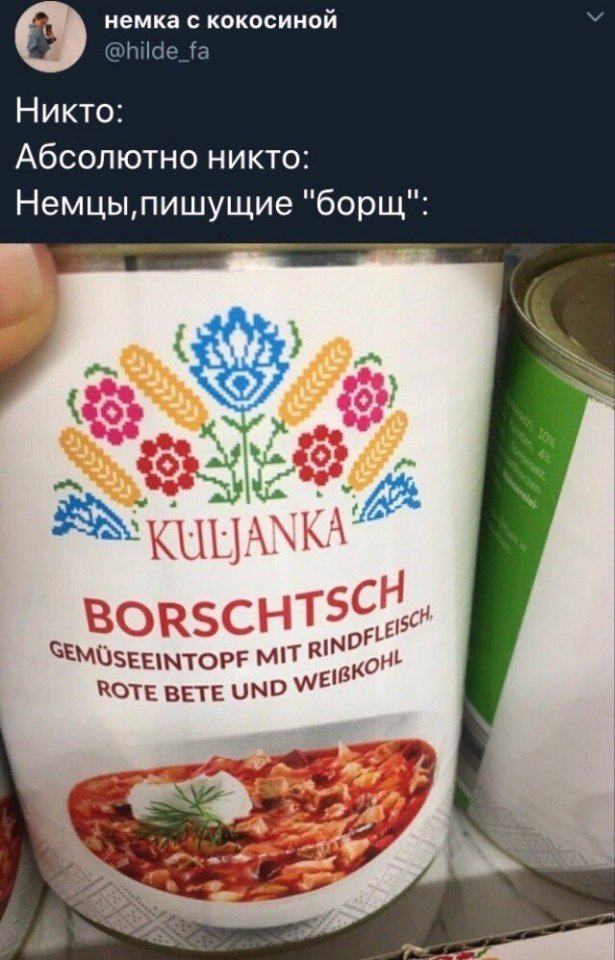 Так себе картинки 07.10.21