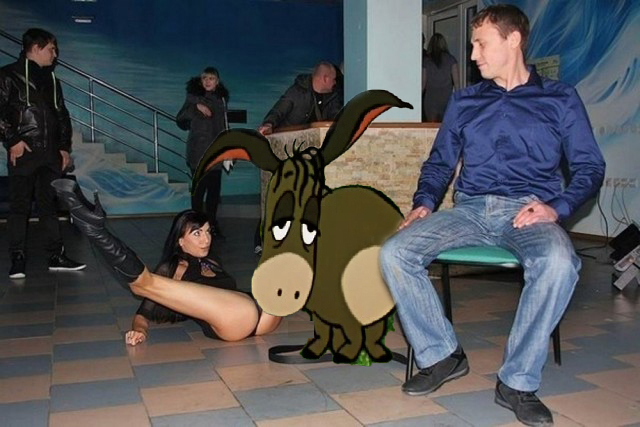 Фотожаба: Стриптиз