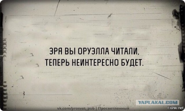 Понедельник. Вечер. Картинки для настроения