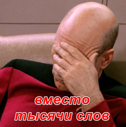 Транс ломится в женский туалет