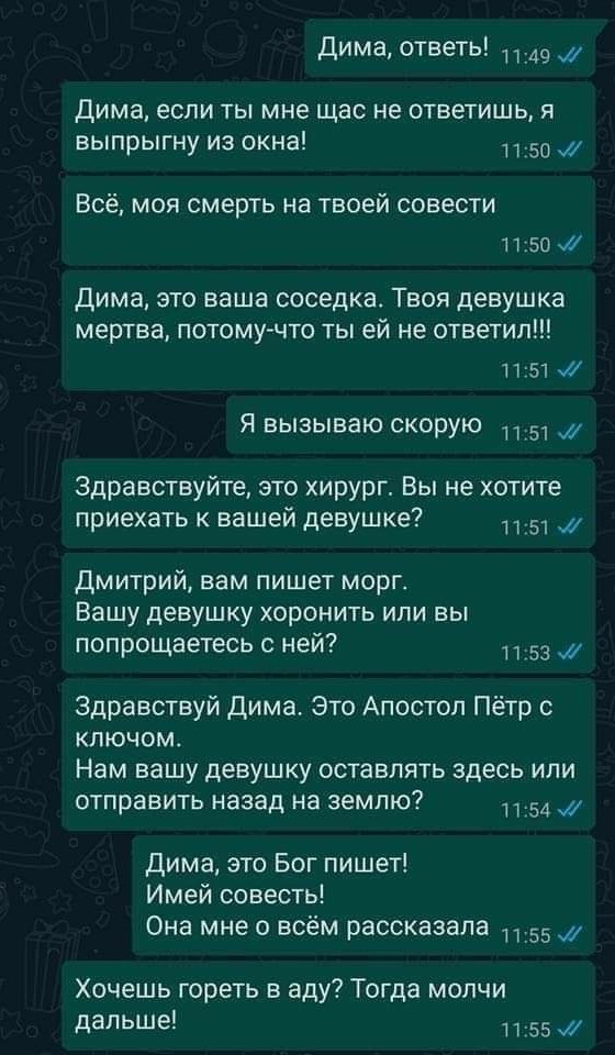 Немного картинок и прочей хреноты Vol. 9