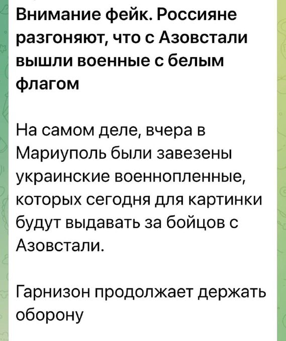 Нацистские преступники не должны подлежать обмену