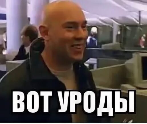 Семейная пара журналистов из Москвы попала в миграционную тюрьму в США — их поймали, когда они пытались пересечь границу