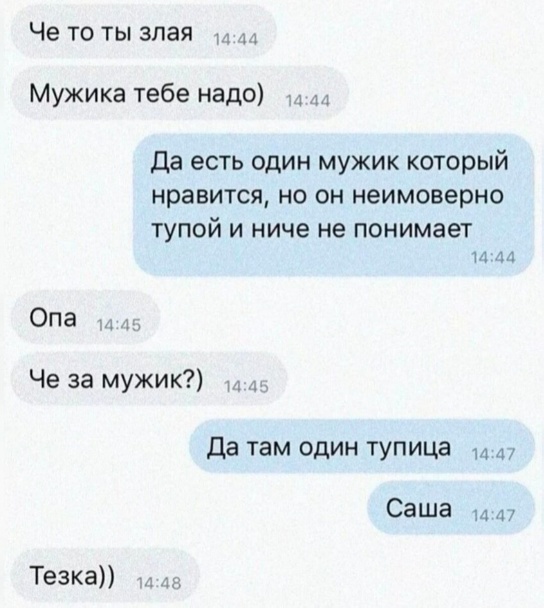 Немного картинок для взрослых 13.11.22