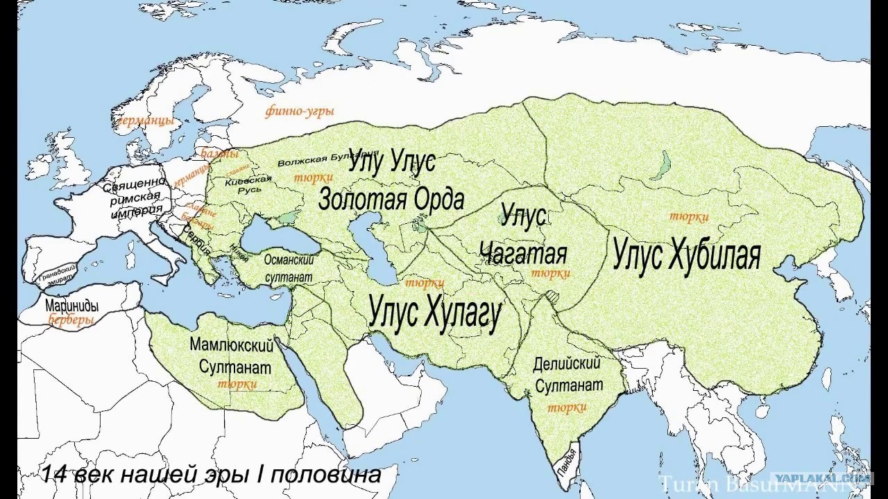 Распад монгольской. Золотая Орда -чагатайский улус. Раздел империи Чингисхана карта. Карта Монголии Чингисхана.