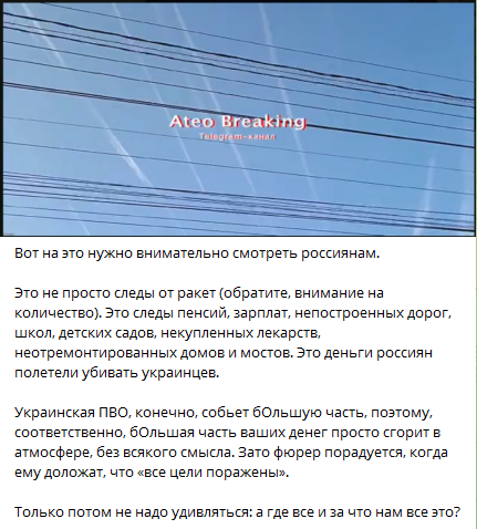 Шойгу: спецоперация и мобилизация касаются всех