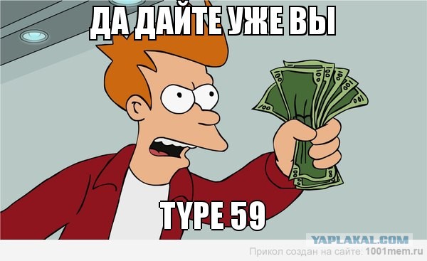 Wargaming 4