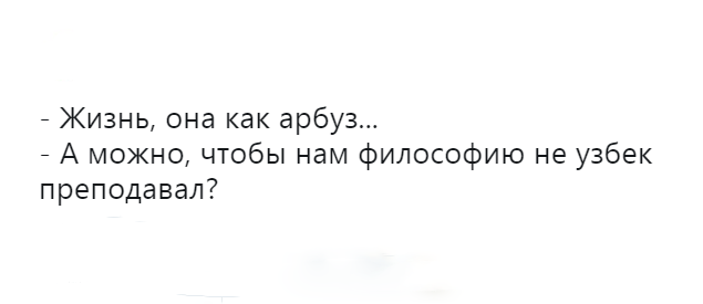 Немного картинок для настроения - 161