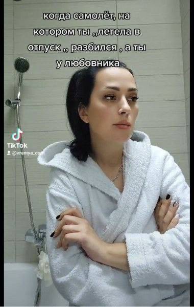 Три объективных причины: замужние женщины изменяют чаще мужчин