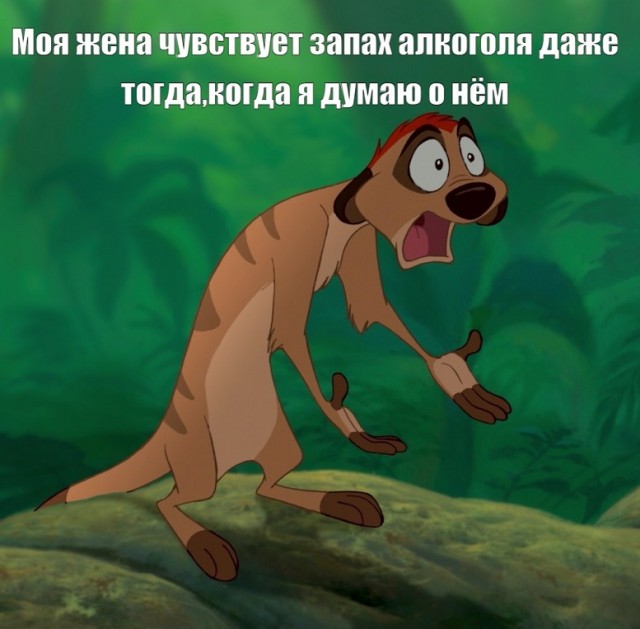 Картинки и мемы, всяко разно - 181
