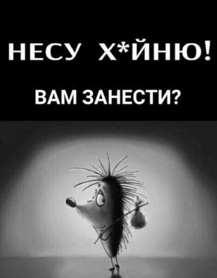 Как моя «дочь» аварию устроила, а на зону не хотела