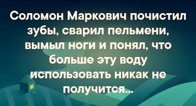Седьмая подборка самых баянистых баянов! Ностальгируем...