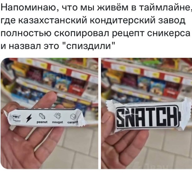 Всего понемногу. От 14.08.23