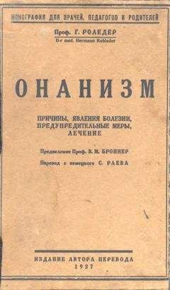 Хорошо танцуют, чертовки