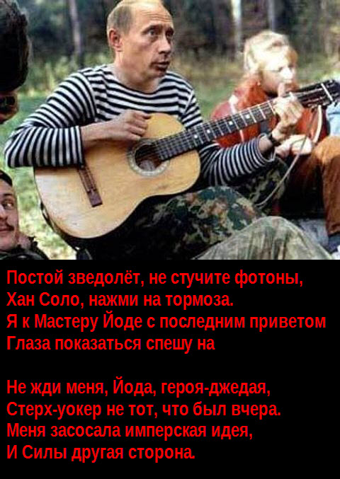 Российская орбитальная станция должна стать форпостом России для покорения Вселенной