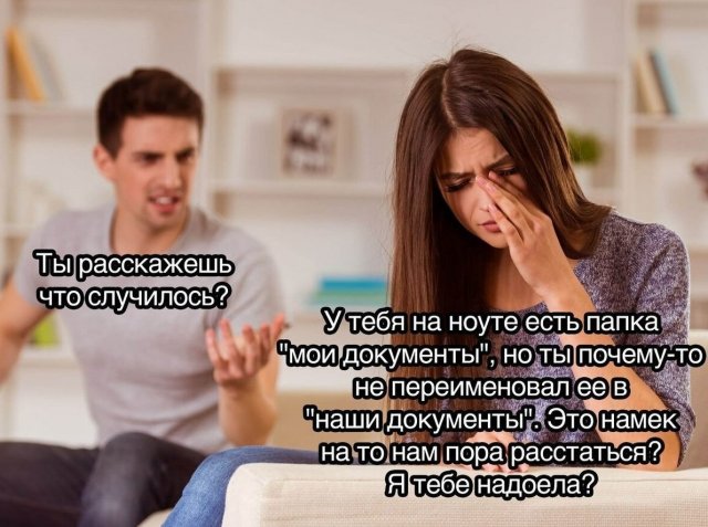 Тлидцать тли от 22 февлаля