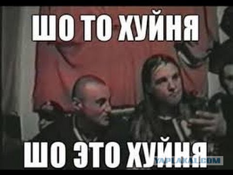 Новый Министр Обороны говорит, как есть