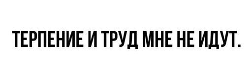 Всего понемногу. От 01.07.2024