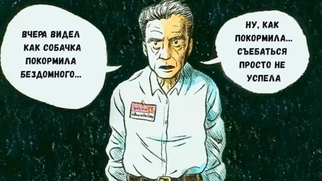 Картинки разные с надписями и без
