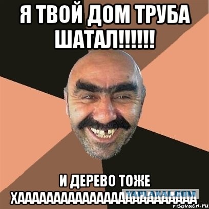 Про сайт знакомств и женские сапоги