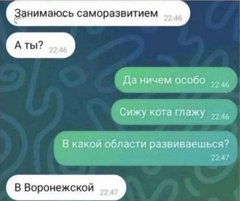 Молодцы детки!