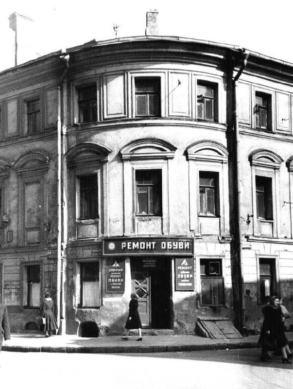 Москва и москвичи. Двадцатый век. 03.03.2025