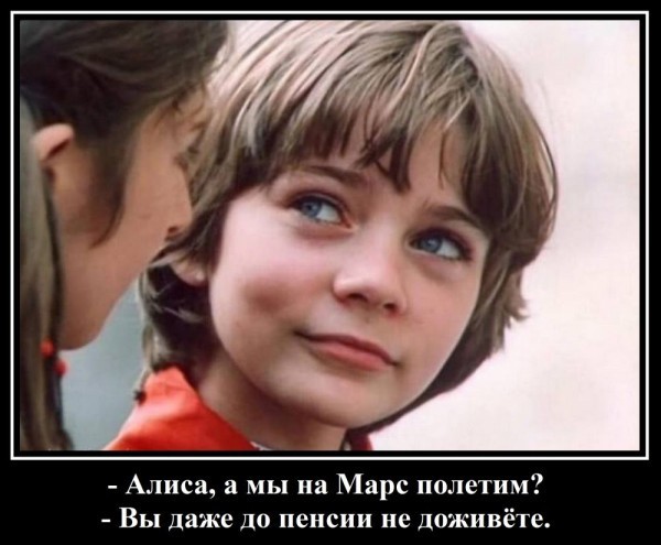 Две актрисы моего детства