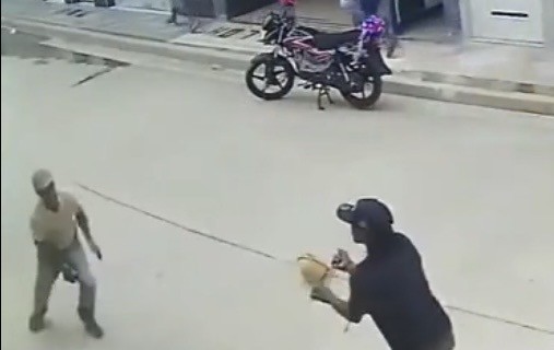 Схватка
