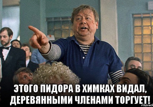 Это не просто актёры...