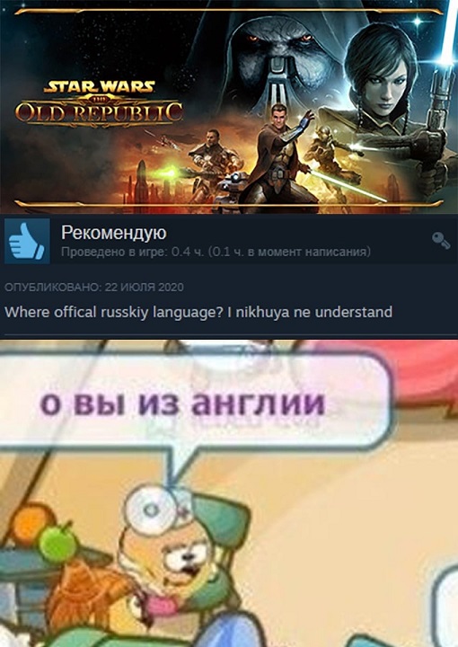 Хорошо, когда отдохнул на природе