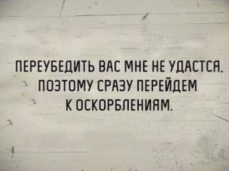 Великое время