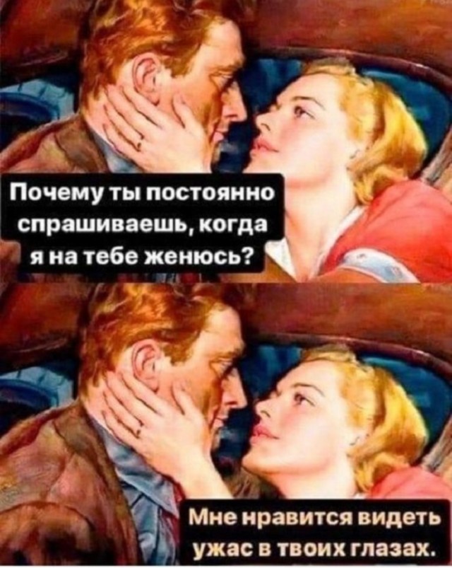 Картинки для деградации 16 (разной степени свежести)