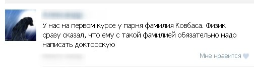 Ну что господа Деграданты, отправляемся в 2008-2011 год.