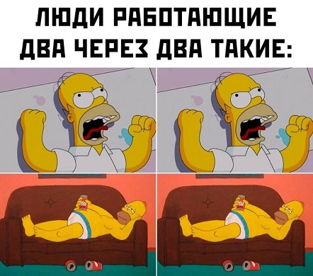 Папа, а что такое цивилизация?