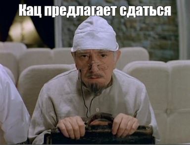 Эксперт назвал нецелесообразным ремонт крейсера «Петр Великий»
