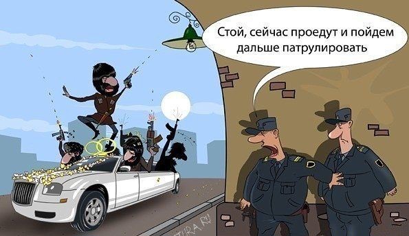 Свадьбы на Кавказе теперь будут контролировать ДПСники.