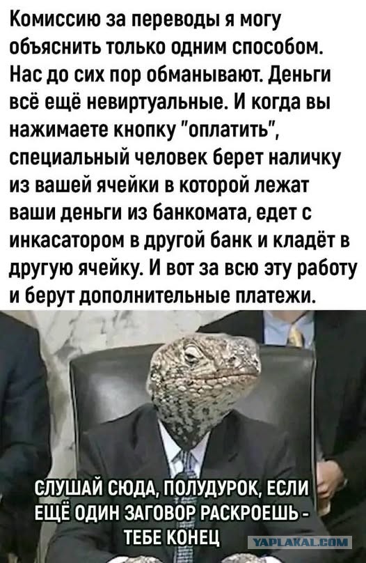 Не нанять ли нам няню?